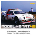 DECALQUE - RS200 - 1/43