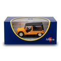 Citroen Mehari - 1/43