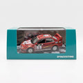 Mitsubishi Lancer - 1/43