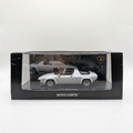 Lamborghini Silhouette - 1/43