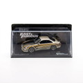 Nissan 240SX - 1/43