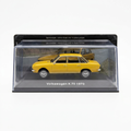Volkswagen K70 - 1/43
