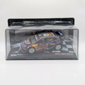Ford Puma Rally1  - 1/43
